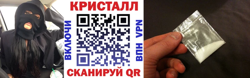 Амфетамин VHQ  дарнет шоп  Губкин 