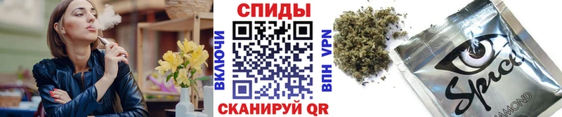 OMG ссылки  Губкин  БУТИРАТ 99%  где продают  