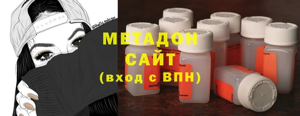 PSILOCYBIN Кукмор