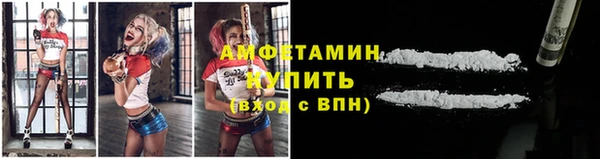 кокс Абаза