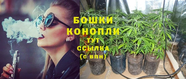 альфа пвп VHQ Абинск