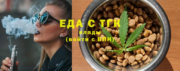 кокс Абаза