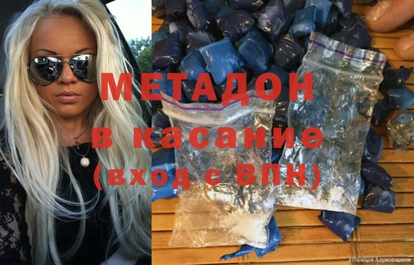 шишки Алзамай