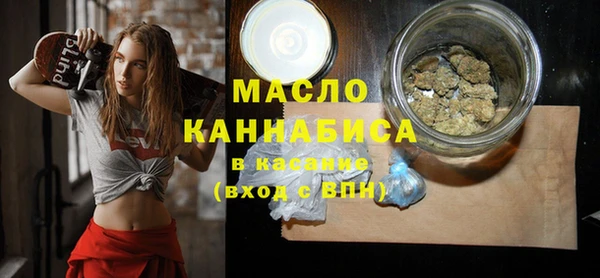 дживик Куйбышев