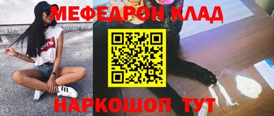 соль курить ск Берёзовский