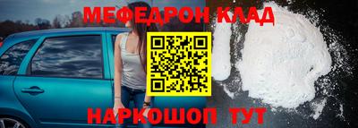 соль курить ск Берёзовский
