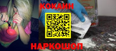 дурь Беслан