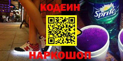 гашишное масло Гусев