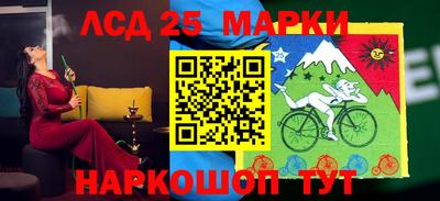дурь Беслан