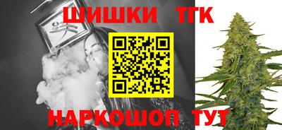 мет Гусь-Хрустальный