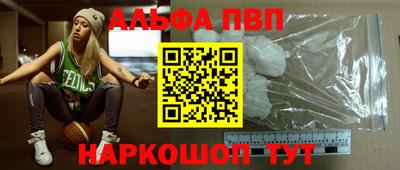 дурь Беслан