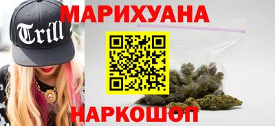 дурь Беслан