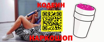 дурь Беслан