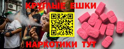 дурь Беслан