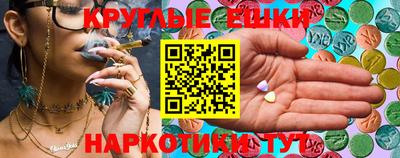 дурь Беслан