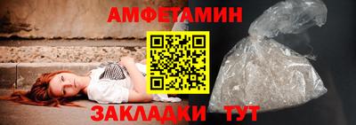 гашишное масло Бийск