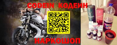 дурь Беслан