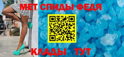 соль курить ск Берёзовский