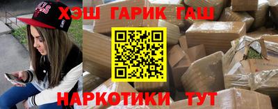 дурь Беслан