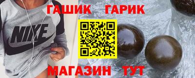 дурь Беслан