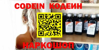 дурь Беслан