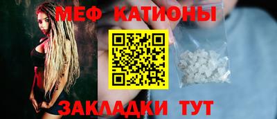 соль курить ск Берёзовский