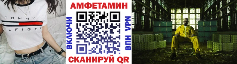 это наркотические препараты  дарнет шоп  omg ссылки  Губкин  Первитин мет 