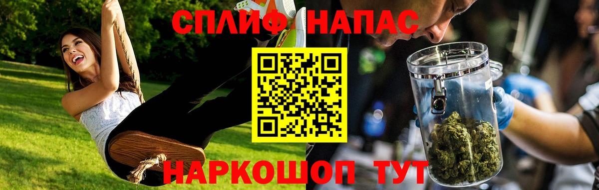 Конопля OG Kush Губкин